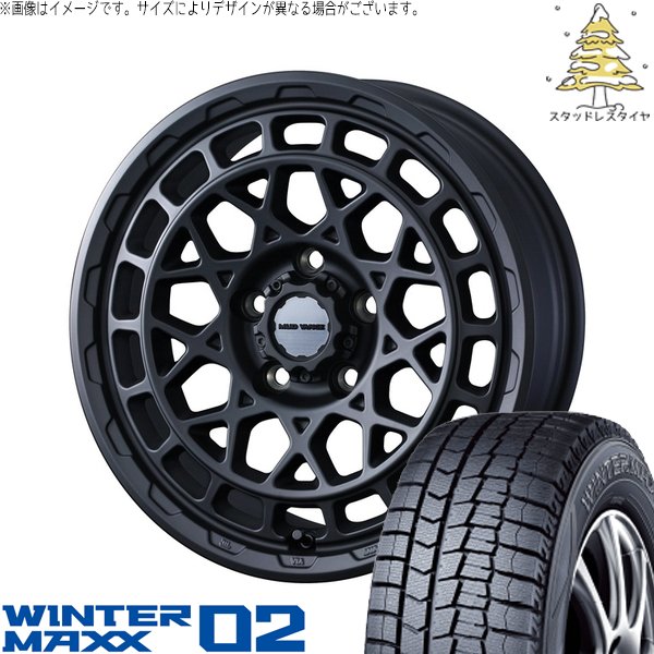 カローラクロス 215/60R17 スタッドレス | ウィンターマックス02 \u0026 マッドヴァンスX タイプM 17インチ 5穴114.3
