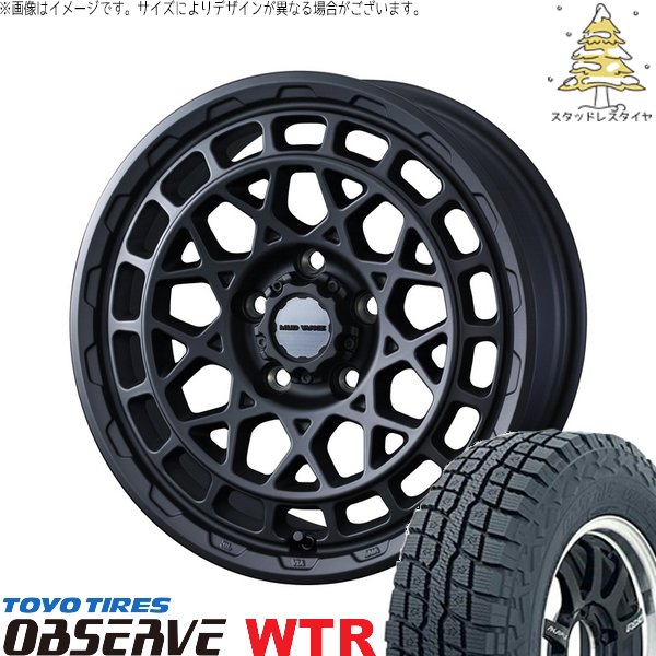 RAV4 アルファード ヴェルファイア 235/70R16 スタッドレス | オブザーブ W/T-R \u0026 マッドヴァンスX タイプM 16インチ 5穴114.3