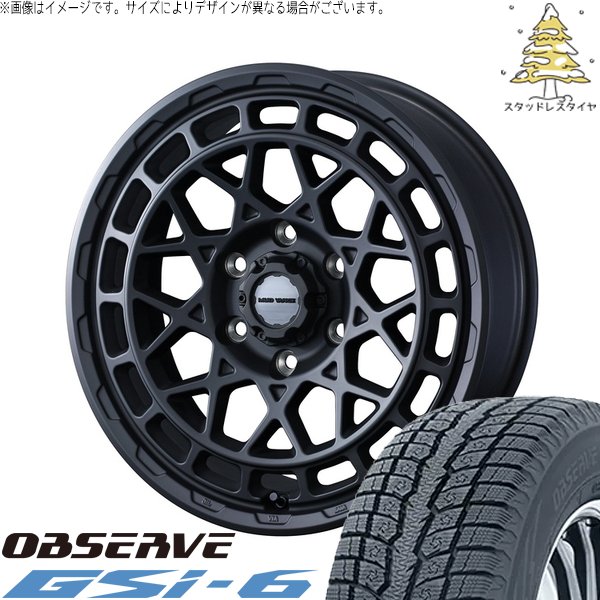 ハイエース専用 215/70R16 スタッドレス | オブザーブ Gsi-6 \u0026 マッドヴァンスX タイプM 16インチ 6穴139.7
