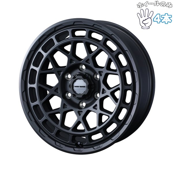 WEDS（ウェッズ） ジムニーシエラ ノマド JB JC74 16インチ アルミ