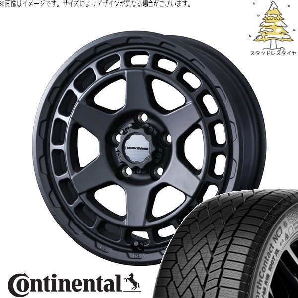 NorthContact - ハリアー アウトランダー 225/65R17 スタッドレス | 北の方連係 NC7 \u0026 マッドヴァンスX 手あいS 17in 5穴114.3 車、バイク、自転車-自動車