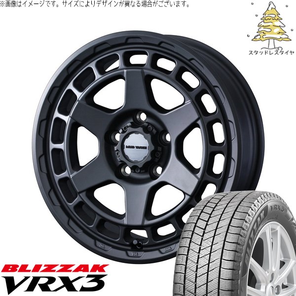 シエラ JB43 215/70R15 スタッドレス | ブリザック VRX3 \u0026 マッドヴァンスX タイプS 15インチ 5穴139.7