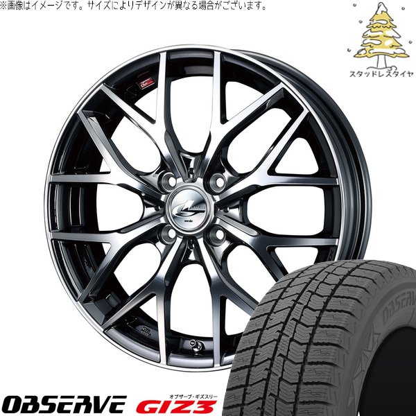 タフト ハスラー ソリオ 165/65R15 スタッドレス | オブザーブ GIZ3 \u0026 レオニス MX 15インチ 4穴100