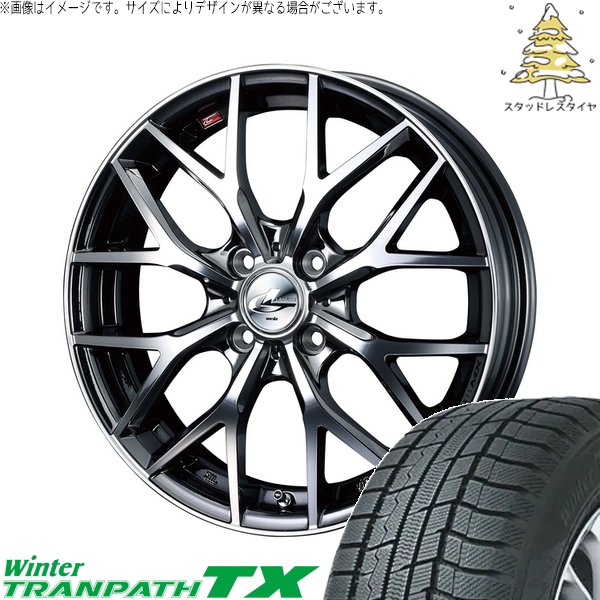 タフト ハスラー ソリオ 165/65R15 スタッドレス | ウィンタートランパス TX \u0026 レオニス MX 15インチ 4穴100