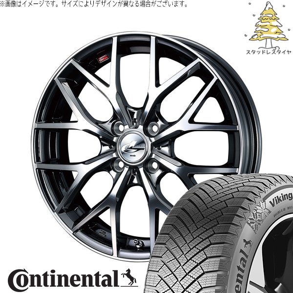 VikingContact - アクア はたご屋敷き地 205/45R17 スタッドレス | ビュッフェ聯繋8 \u0026 レオニス MX 17in 4穴100