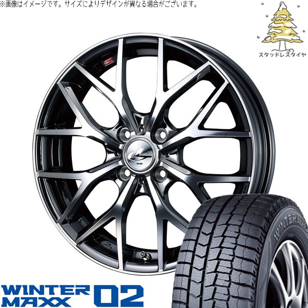 WINTER MAXX - タフト ハスラー ソリオ 165/65R15 スタッドレス | ウィンターマックス02 \u0026 レオニス MX 15in 4穴100 自動車-車、バイク、自転車