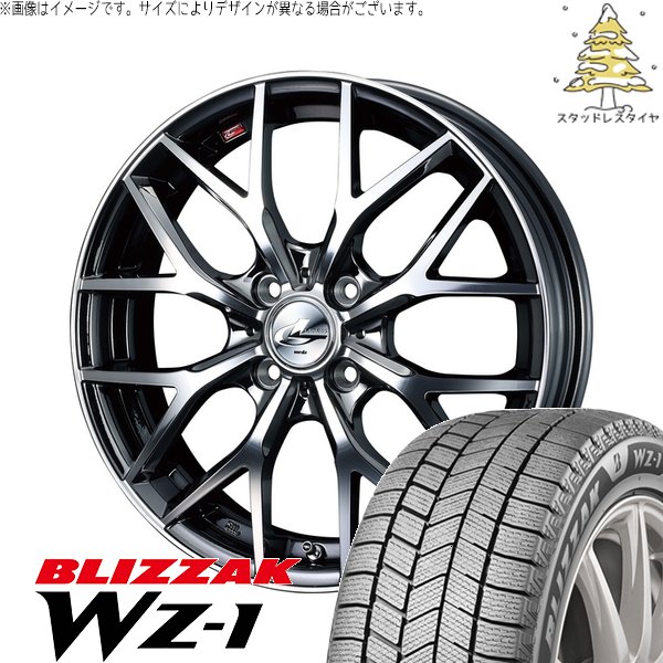 タフト ハスラー ソリオ 165/65R15 スタッドレス | ブリザック WZ-1 \u0026 レオニス MX 15インチ 4穴100