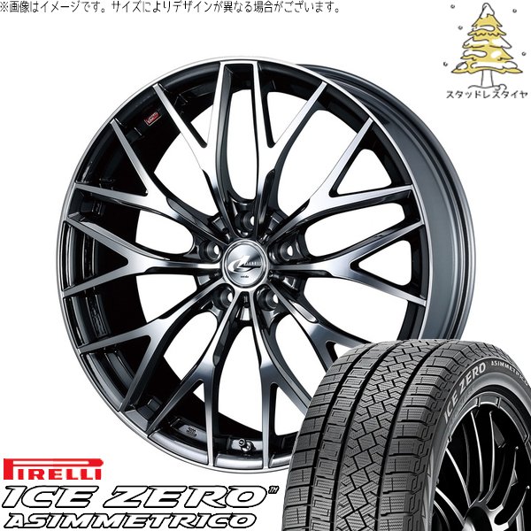 235 55R18 スタットレスタイヤ アイスナビ SUV レクサスNX ハリアー 235/55R18 スタッドレス