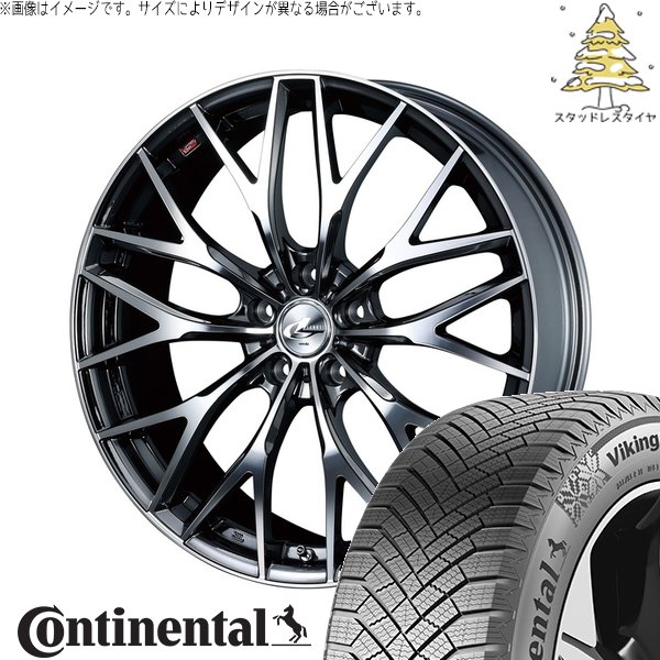 VikingContact レクサスNX ハリアー 235/55R18 スタッドレス