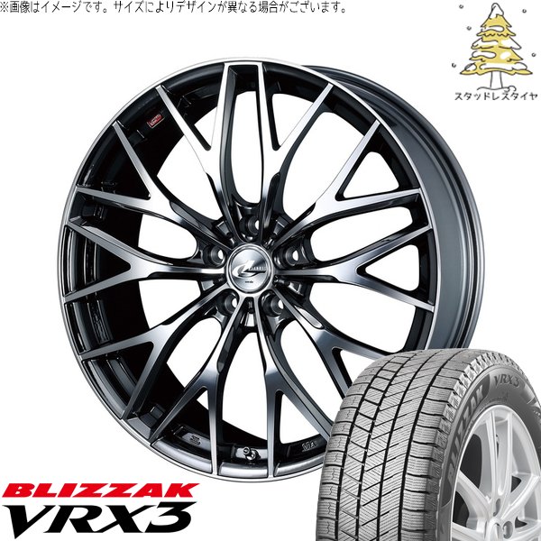 BRIDGESTONE VRX3 245/45R19 アルファード ブリザック VRX3 30アルファード 245/45R19 スタッドレス | & レオニス