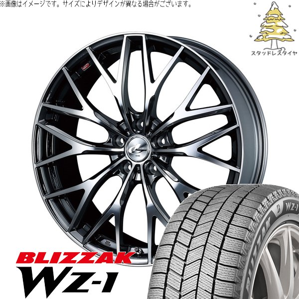 リーフ ルミオン 215/40R18 スタッドレス | ブリザック WZ-1 \u0026 レオニス MX 18インチ 5穴114.3