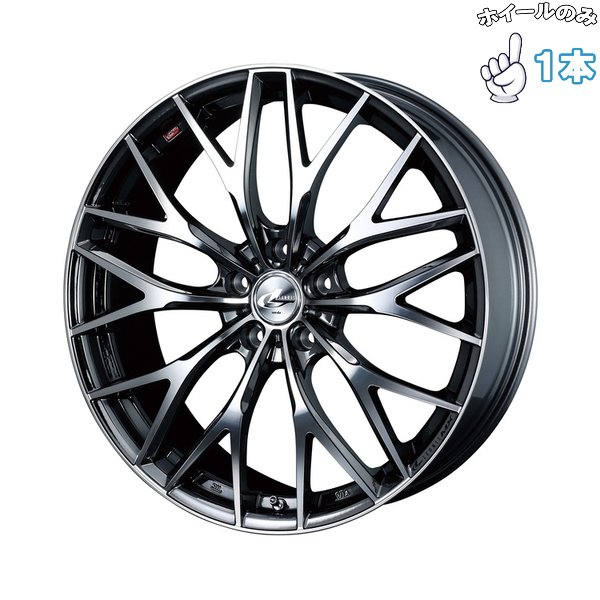 メ*ル様 weds ウェッズ レオニス WX　205/50R17 ホイールセット WEDS（ウェッズ） LEONIS レオニス MX 17インチ リム幅7.0J インセット