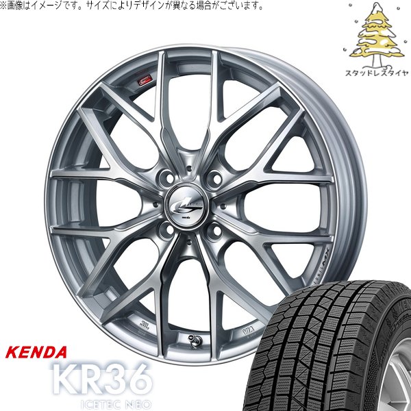 タント ムーブ ワゴンR ラパン 165/55R15 スタッドレス | アイステックネオ KR36 \u0026 レオニス MX 15インチ 4穴100