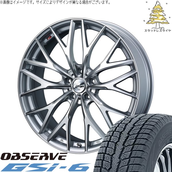 GN アウトランダー 235/60R18 スタッドレス | オブザーブ Gsi-6 \u0026 レオニス MX 18インチ 5穴114.3