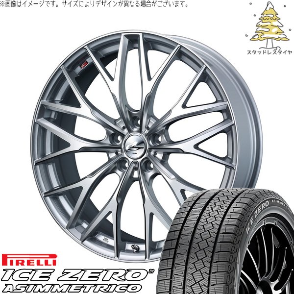 XV フォレスター 225/55R18 スタッドレス | アイスゼロアシンメトリコ \u0026 レオニス MX 18インチ 5穴100