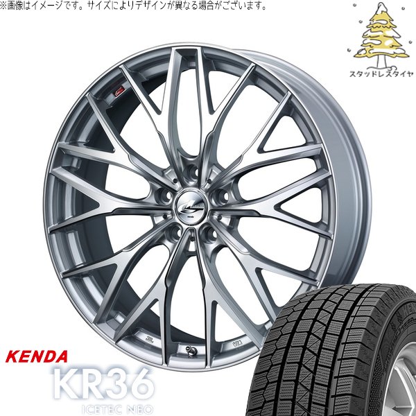 エリシオン 215/60R17 スタッドレス | アイステックネオ KR36 \u0026 レオニス MX 17インチ 5穴114.3