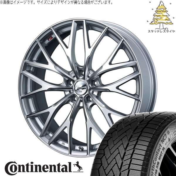 CX8 RAV4 ハリアー 225/55R19 スタッドレス | ノースコンタクト NC7 \u0026 レオニス MX 19インチ 5穴114.3