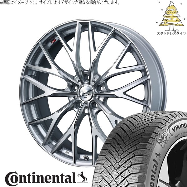 カローラツーリング 225/40R18 スタッドレス | バイキングコンタクト8 \u0026 レオニス MX 18インチ 5穴100