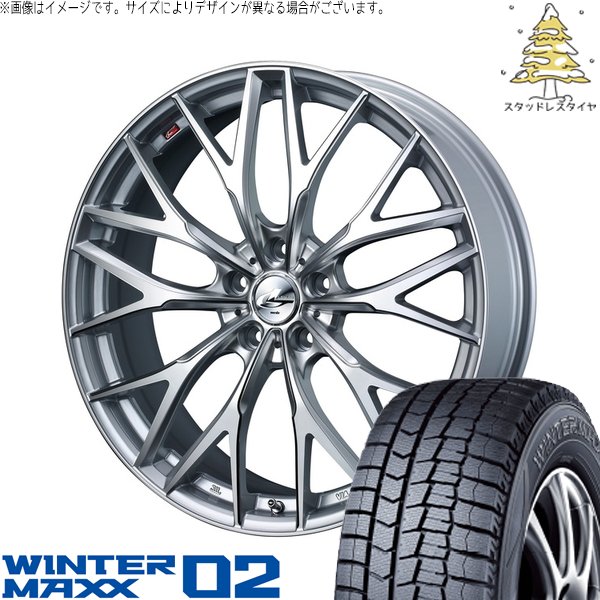 プリウスα 215/50R17 スタッドレス | ウィンターマックス02 \u0026 レオニス MX 17インチ 5穴114.3