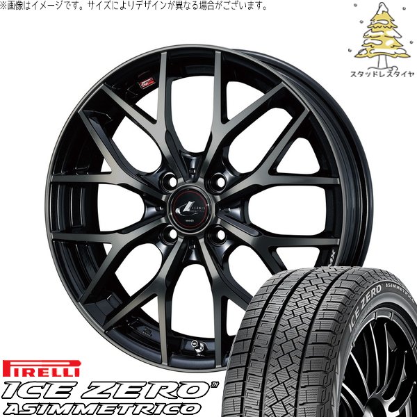 ヤリス カローラフィールダー 185/60R15 スタッドレス | アイスゼロアシンメトリコ \u0026 レオニス MX 15インチ 4穴100