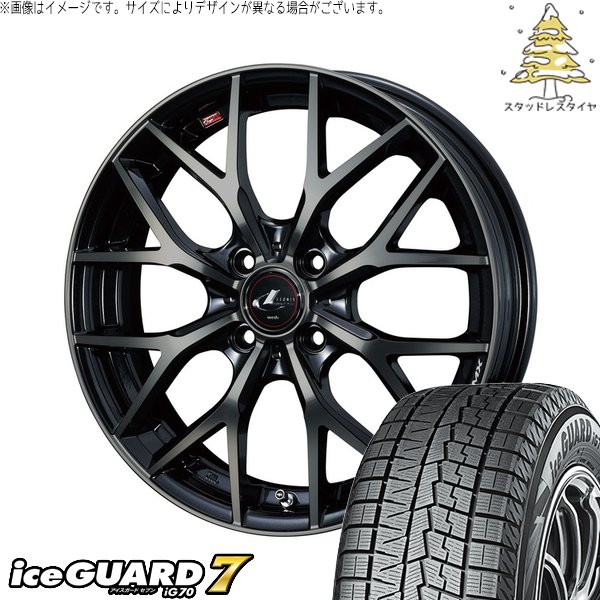 ノートオーラ 205/55R16 スタッドレス | アイスガードセブン IG70 \u0026 レオニス MX 16インチ 4穴100