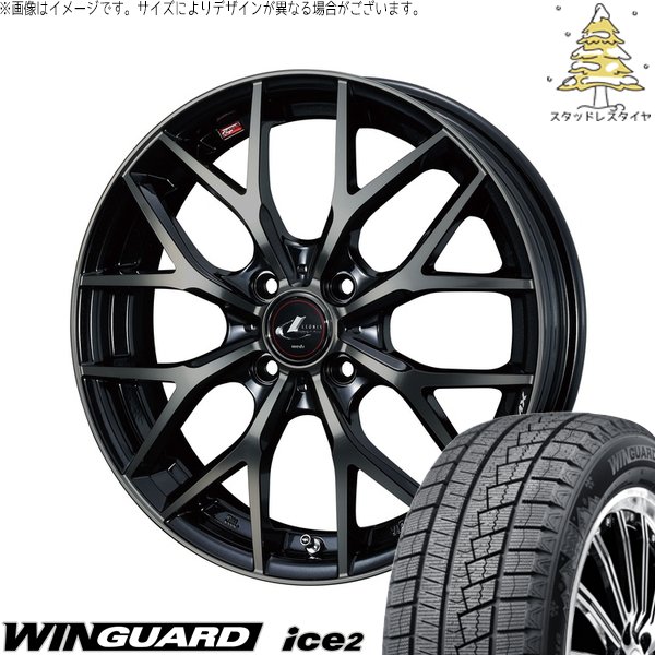 WINGUARD - クロスビー アクア 175/65R15 スタッドレス | ウィンガード 内燃機関2 \u0026 レオニス MX 15in 4穴100 冬タイヤ、ホイールセット-車、バイク、自転車-自動車