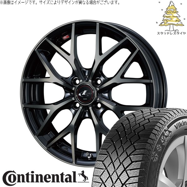 タンク ルーミー トール 175/55R15 スタッドレス | バイキングコンタクト7 \u0026 レオニス MX 15インチ 4穴100