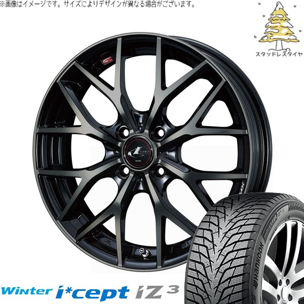 ノート カローラフィールダー 185/65R15 スタッドレス | ウィンターアイセプト IZ3 W636 \u0026 レオニス MX 15インチ 4穴100