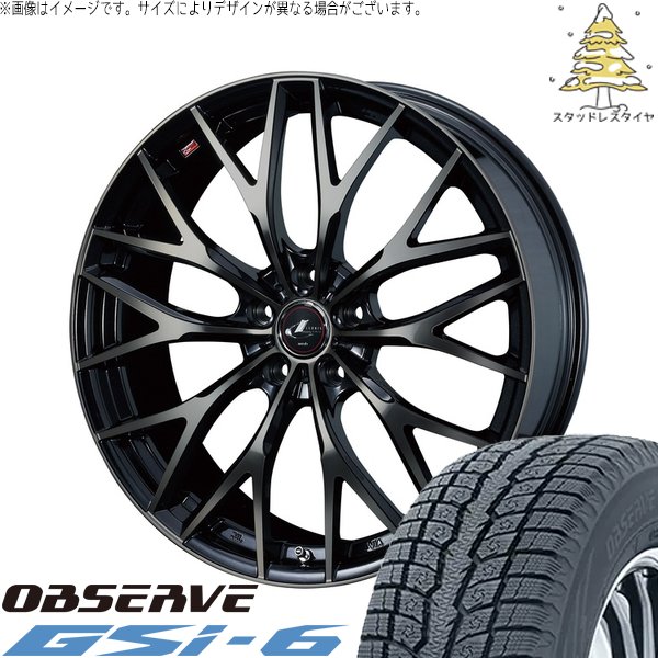 RAV4 50系 CX5 CX8 235/65R17 スタッドレス | オブザーブ Gsi-6 \u0026 レオニス MX 17インチ 5穴114.3