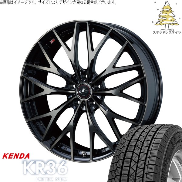 ICETEC - セレナ アルテッツァ カローラルミオン 215/45R17 スタッドレス | アイステックネオ KR36 \u0026 レオニス MX 17in 5穴114.3 車、バイク、自転車-冬タイヤ、ホイールセット-タイヤ、ホイール