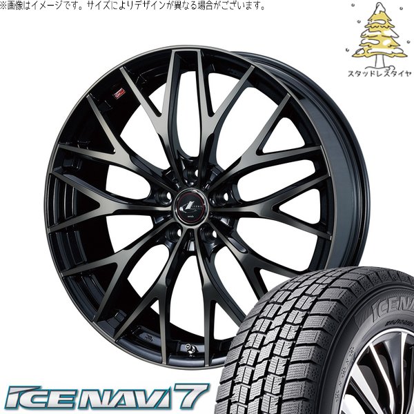30アルファード 235/50R18 スタッドレス | アイスナビ7 \u0026 レオニス MX 18インチ 5穴114.3