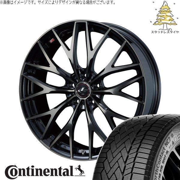 NorthContact プリウス シエンタ 10系 195/65R15 スタッドレス 