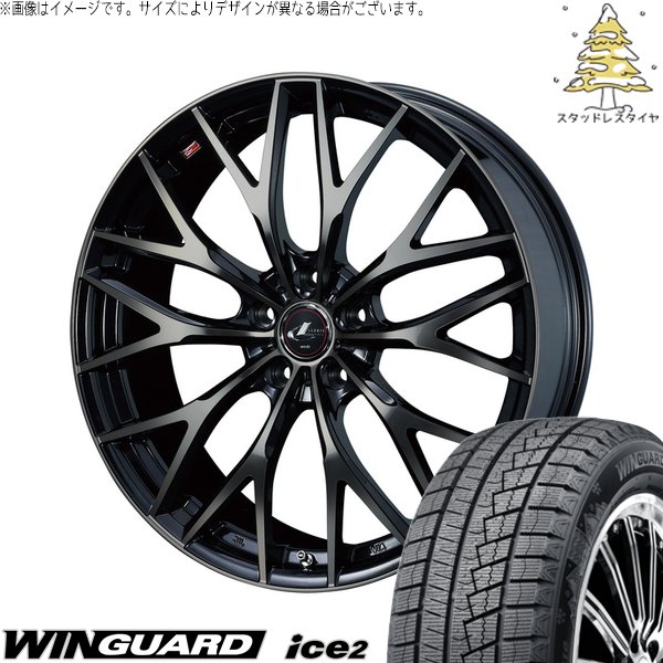 WINGUARD - エスクァイア 205/55R16 スタッドレス | ウィンガード 内燃機関2 \u0026 レオニス MX 16in 5穴114.3 自動車-タイヤ、ホイール