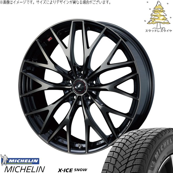スタッドレスタイヤ X-ICE ZR-V 235/45R19 スタッドレス | エックスアイス スノー