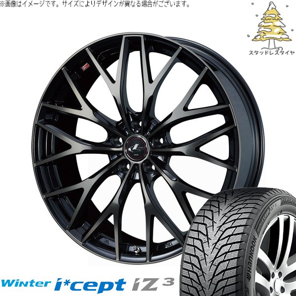 LEONIS 17インチホイール CX5 スタッドレス ヨコハマ
