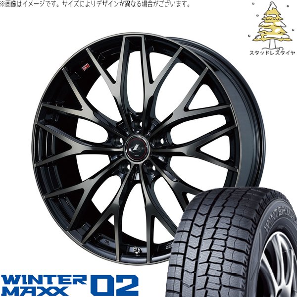 DUNLOP WINTER MAXX WM02 225/50R18 18インチ スタッドレス 4本 20年製 バリ溝 レクサスUX C-HR エスティマ等　(MTP383クレジットカード QRコード決済可能 WINTER MAXX レクサスUX 225/50R18 スタッドレス | ウィンターマックス