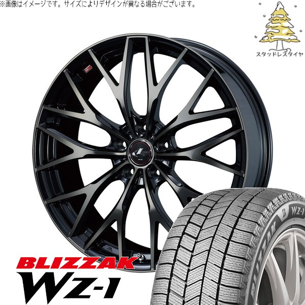 プリウスα 215/50R17 スタッドレス | ブリザック WZ-1 \u0026 レオニス MX 17インチ 5穴114.3