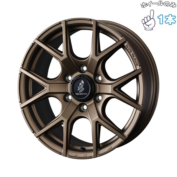 WEDS（ウェッズ） ランクル250/300 GX LX18インチ アルミホイール 6穴