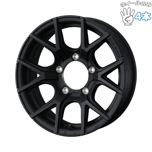 WEDS（ウェッズ） ジムニーシエラ ノマド JB JC74 16インチ アルミ