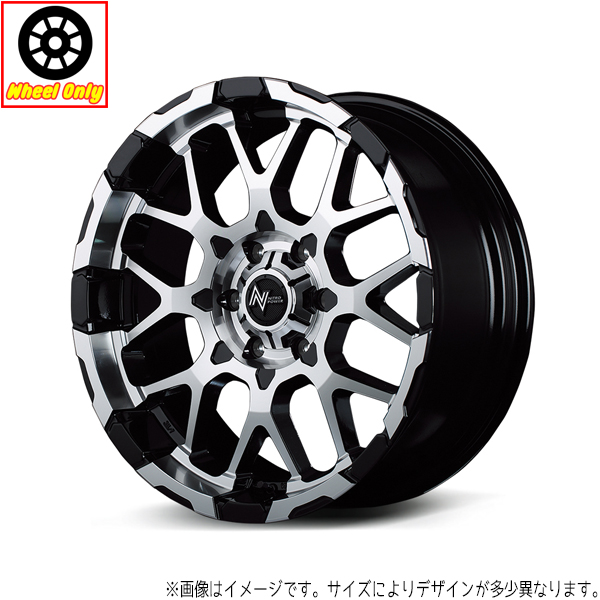 20インチ アルミホイール 6穴 139.7 ナイトロパワー M28 バレット 8.5J +20 200系ハイエース カスタム 1本 : 4560234989770x1pc : オールテレーン(タイヤ ホイール専門店)