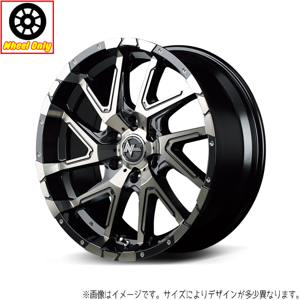 17インチ アルミホイール 6穴 139.7 ナイトロパワー デリンジャー 8J +20 FJクルーザー プラド 1本｜tireshop