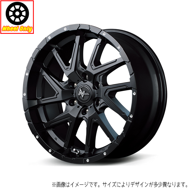 新品 アルミホイール 1本 16インチ DERINGER セミグロスブラック 16×6.5J +38 6H139.7P 200系 ハイエース :4560234983235x1pc:TireShop All Terrain