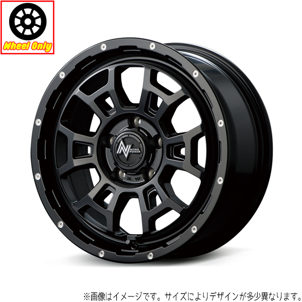 20インチ アルミホイール 6穴 139.7 ナイトロパワー H6 スラッグ 8.5J +20 FJクルーザー プラド 1本｜tireshop