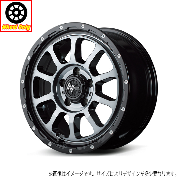 16インチ アルミホイール 5穴 139.7 ジムニー ナイトロパワー M10 パーシングJ 5.5J +20 4本セット｜tireshop