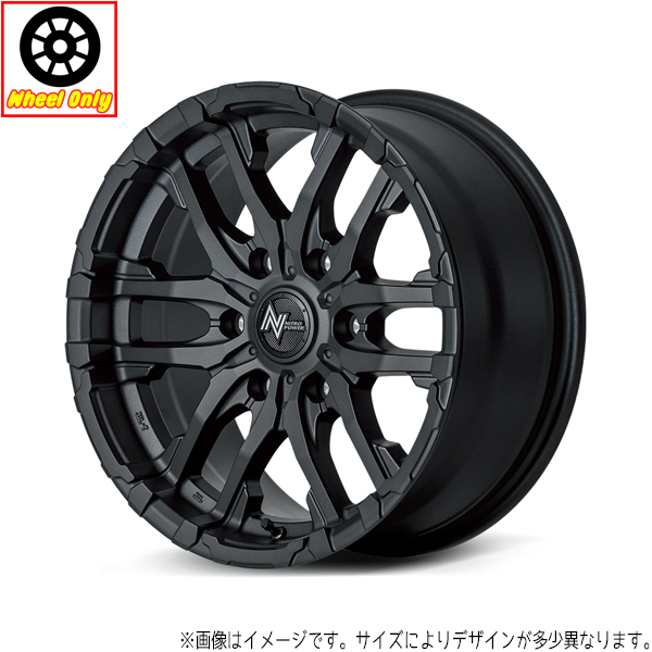 新品 アルミホイール 4本 16インチ M26クロスファング ブラストブラック 16×5.5J +20 5H139.7P ジムニー JB64 JB23 :4560235004663x4pc:TireShop All Terrain