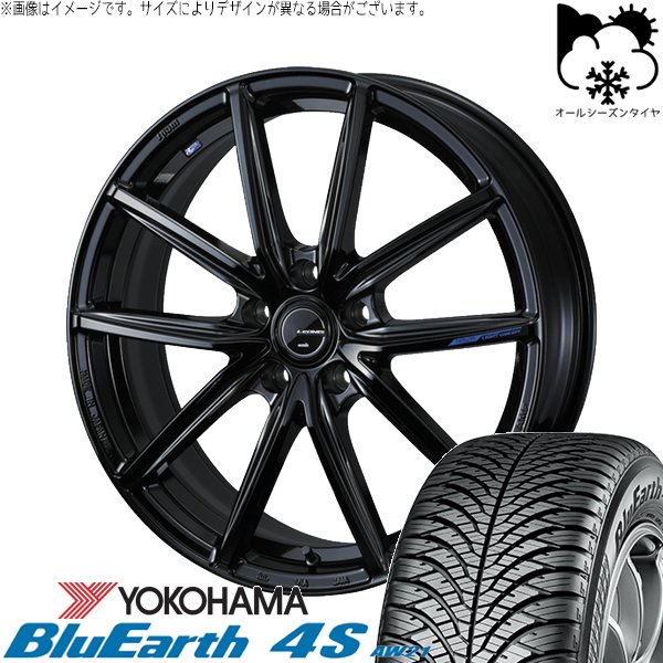 国産　2021年製　最高級　225/55R18 4本　デリカD5 アウトランダ アウトランダー デリカD5 225/55R18 102V XL クムホ ソルウス 4S