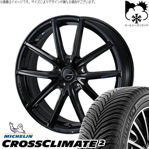 イラスト作成5 12572 中古 1本 225/55R18 98V ブリヂストン デューラー H/L 850