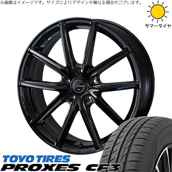 フィールダー 195/50R16 ホイールセット | プロクセス CF3 \u0026 レオニス ナヴィア08 16インチ 4穴100