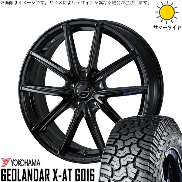 タフト ハスラー ソリオ 165/65R15 ホイールセット | ジオランダーX-A/T G016 \u0026 レオニス ナヴィア08 15インチ 4穴100