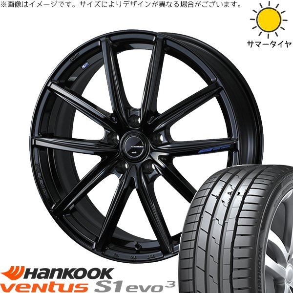 225/45R18 レオニス ナヴィア01 18インチ 5穴114.3
